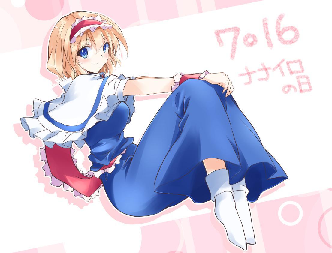 七彩日子生活同人东方妖妖梦爱丽丝 玛格特罗依德东方p 触站 七彩日子生活同人东方妖妖梦爱丽丝 玛格特罗依德东方p 触站