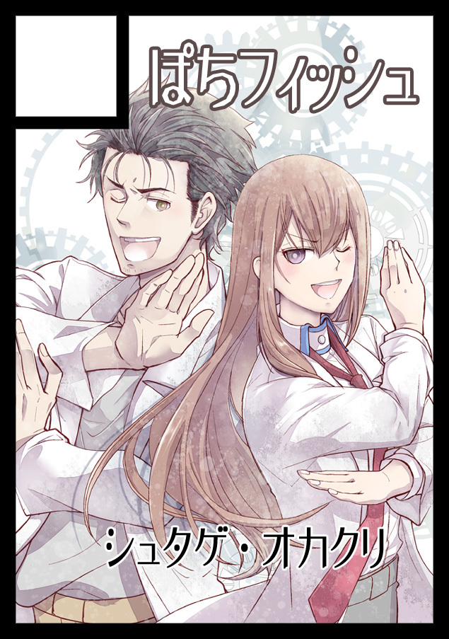 P站插画师元々さかな作品图片欣赏 P站id 触站