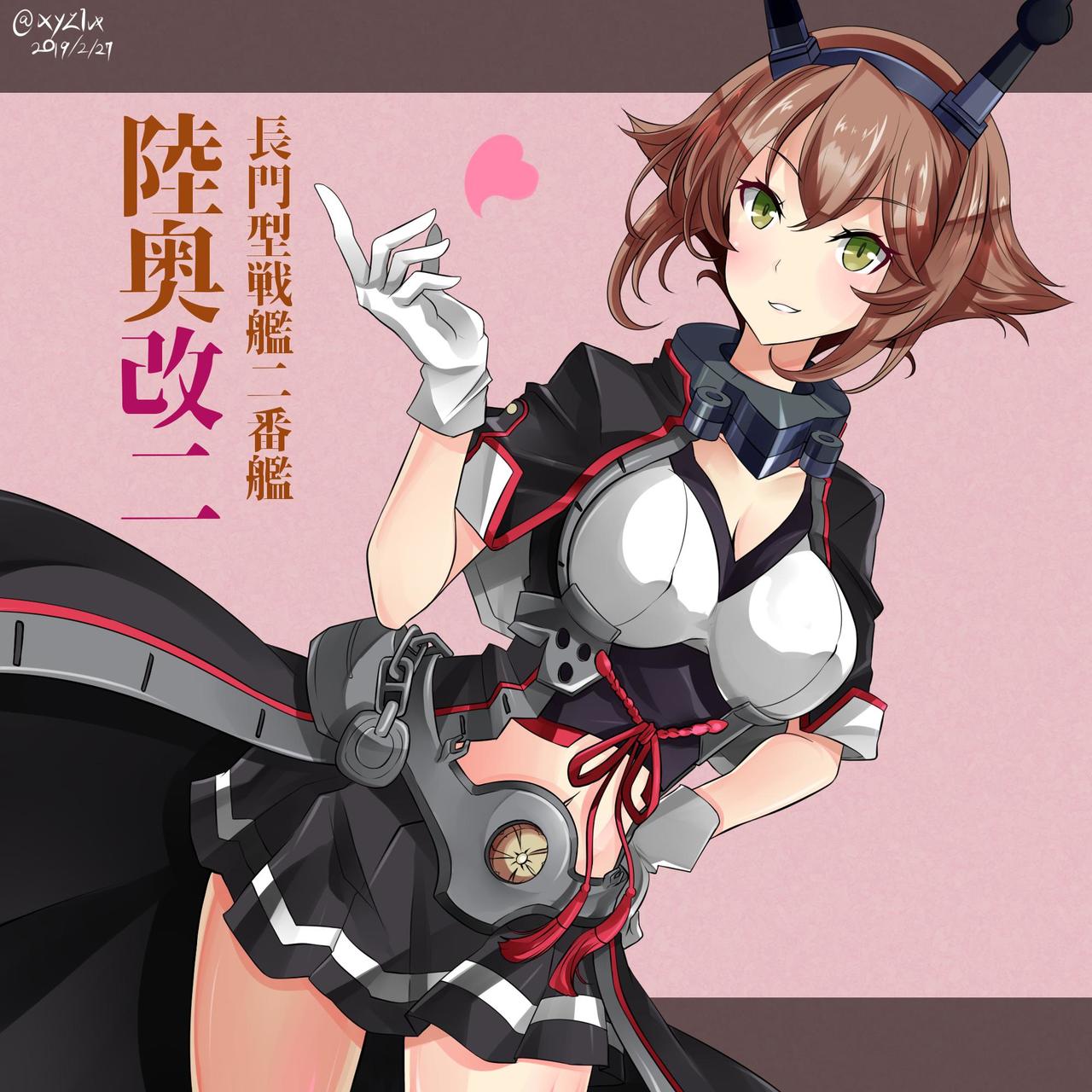 P站插画师へびつけぇ お仕事募集中作品图片欣赏 P站id 触站