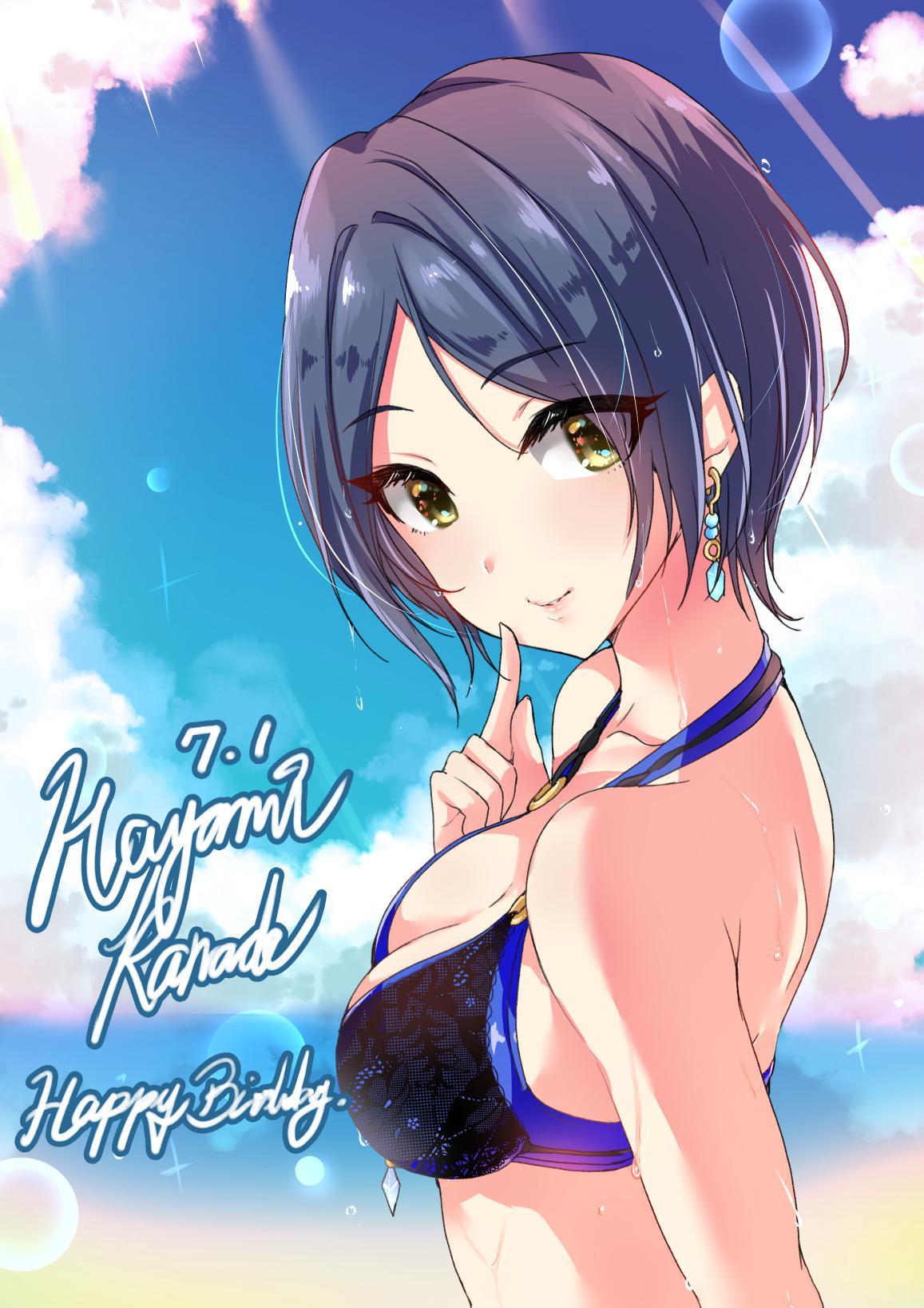 速水奏生日 偶像大师灰姑娘女孩 画师通